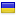 shashl.ru is hosted in Ukraine